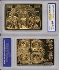 KISS PSYCHO CIRCUS Album Cover 23KT Gold Card : Affiliate Product | CFF Radio