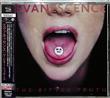 Evanescence  - The Bitter Truth CD Japanese Import : Amazon Product Link | CFF Radio